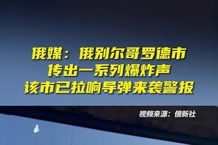 国米主席张康阳谈签约中国球员：一直想安排，但还是要以体育为导向